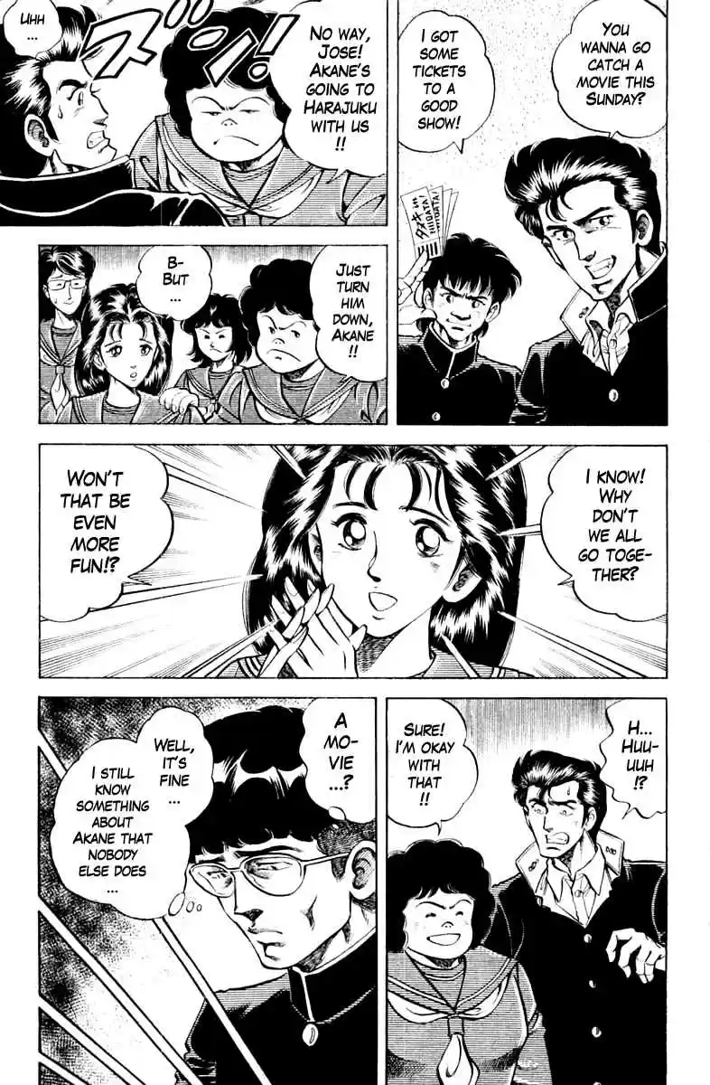 Super Doctor K Vol. 10 Ch. 88 The Camera Kid