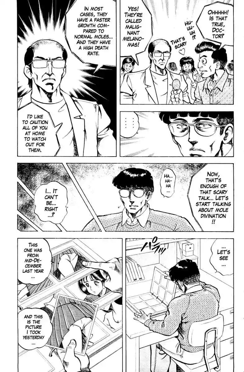 Super Doctor K Vol. 10 Ch. 88 The Camera Kid