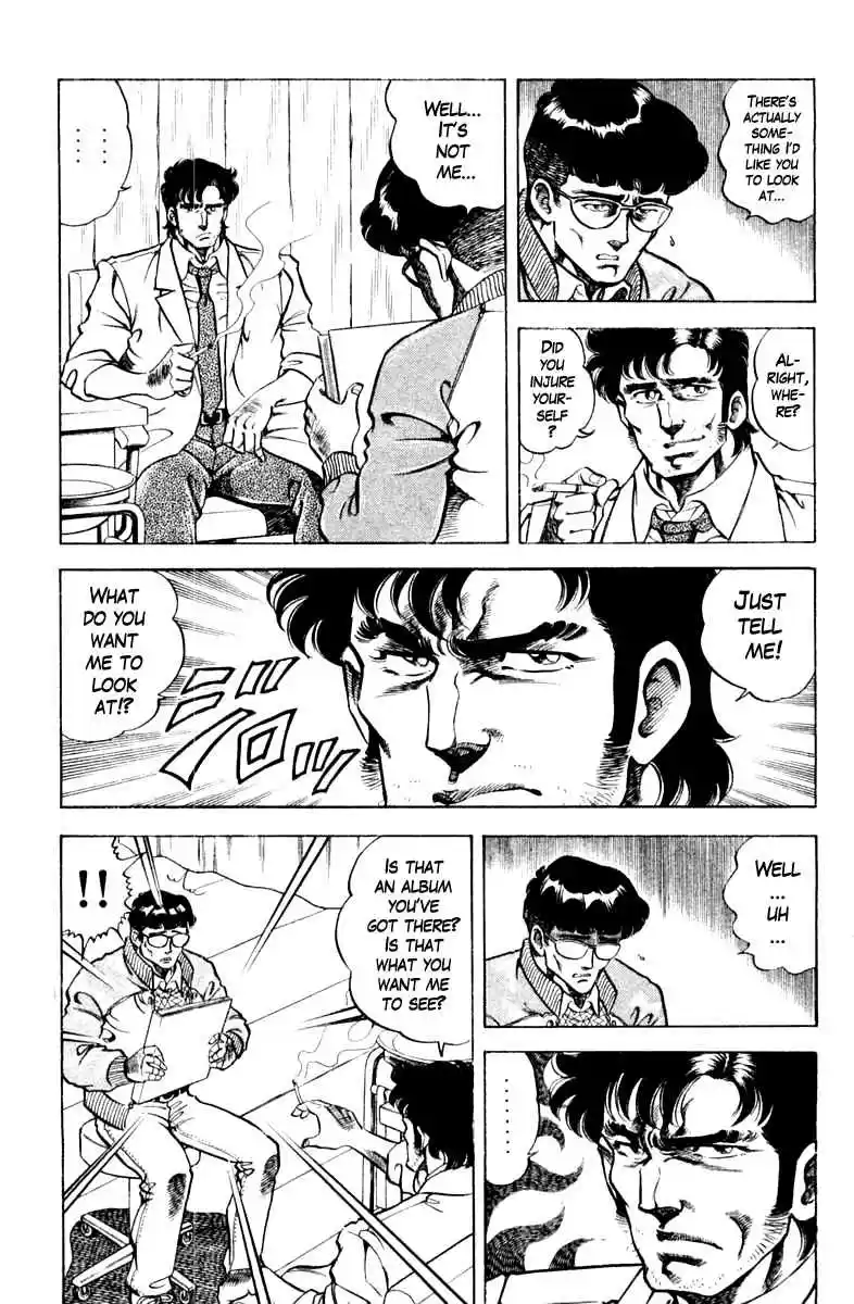 Super Doctor K Vol. 10 Ch. 88 The Camera Kid