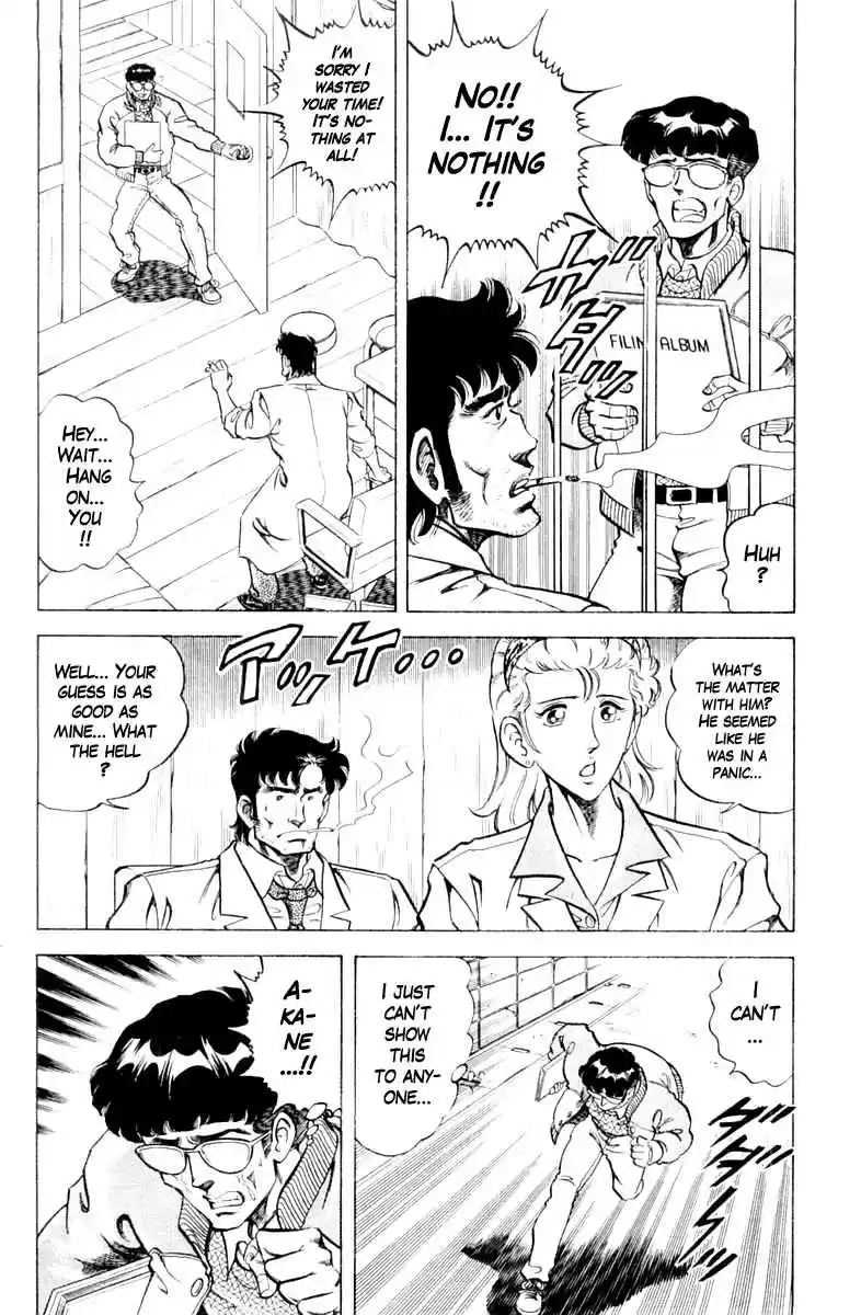 Super Doctor K Vol. 10 Ch. 88 The Camera Kid