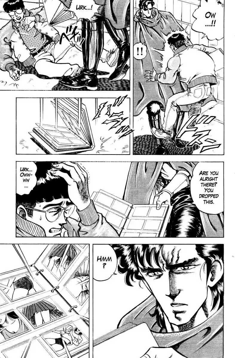 Super Doctor K Vol. 10 Ch. 88 The Camera Kid