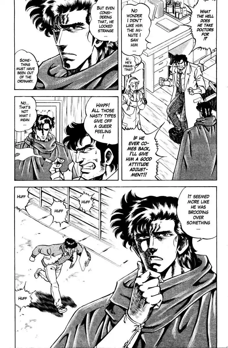 Super Doctor K Vol. 10 Ch. 88 The Camera Kid