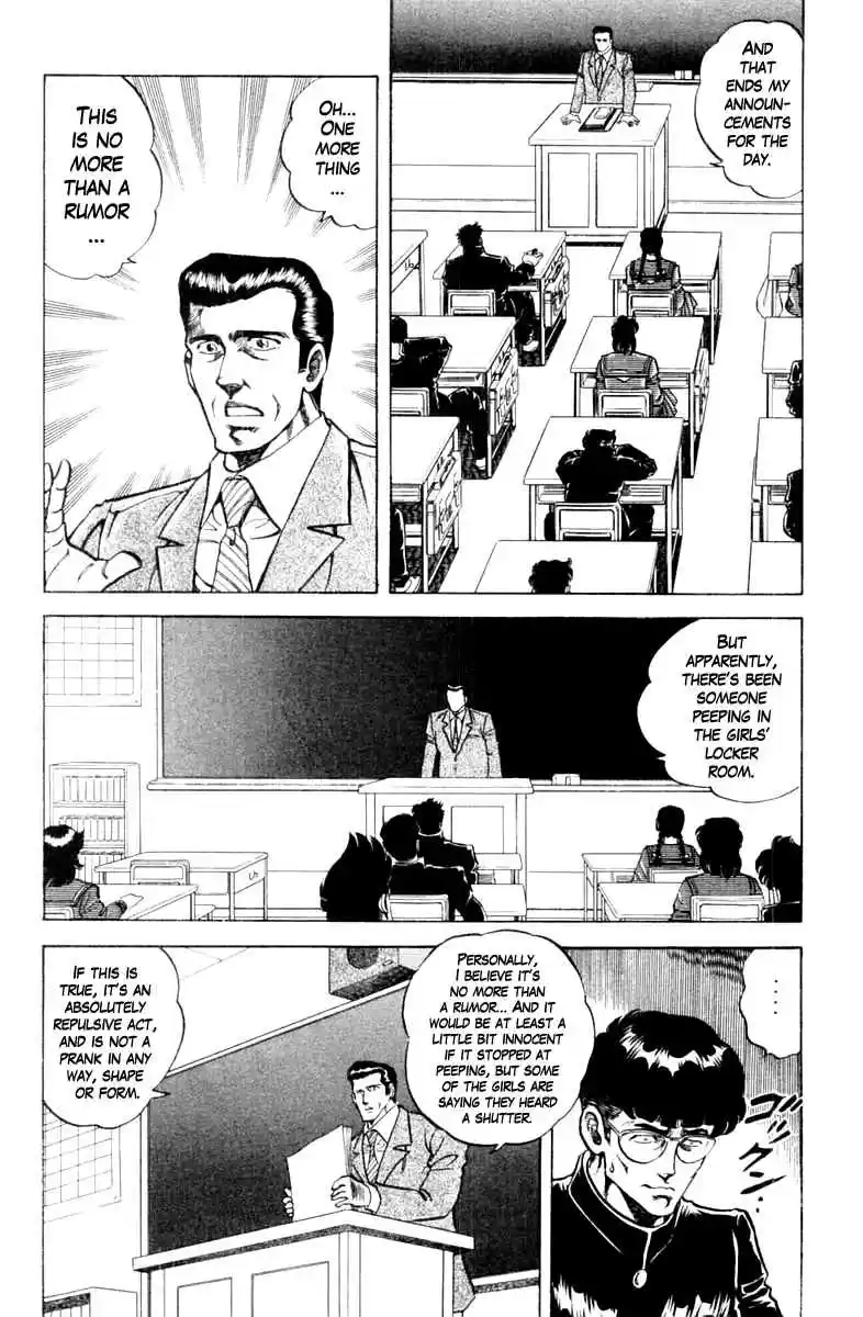 Super Doctor K Vol. 10 Ch. 89 Goodbye, Akane...