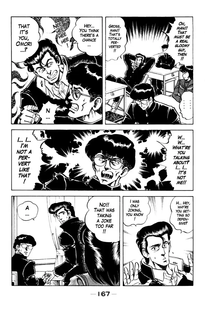 Super Doctor K Vol. 10 Ch. 89 Goodbye, Akane...