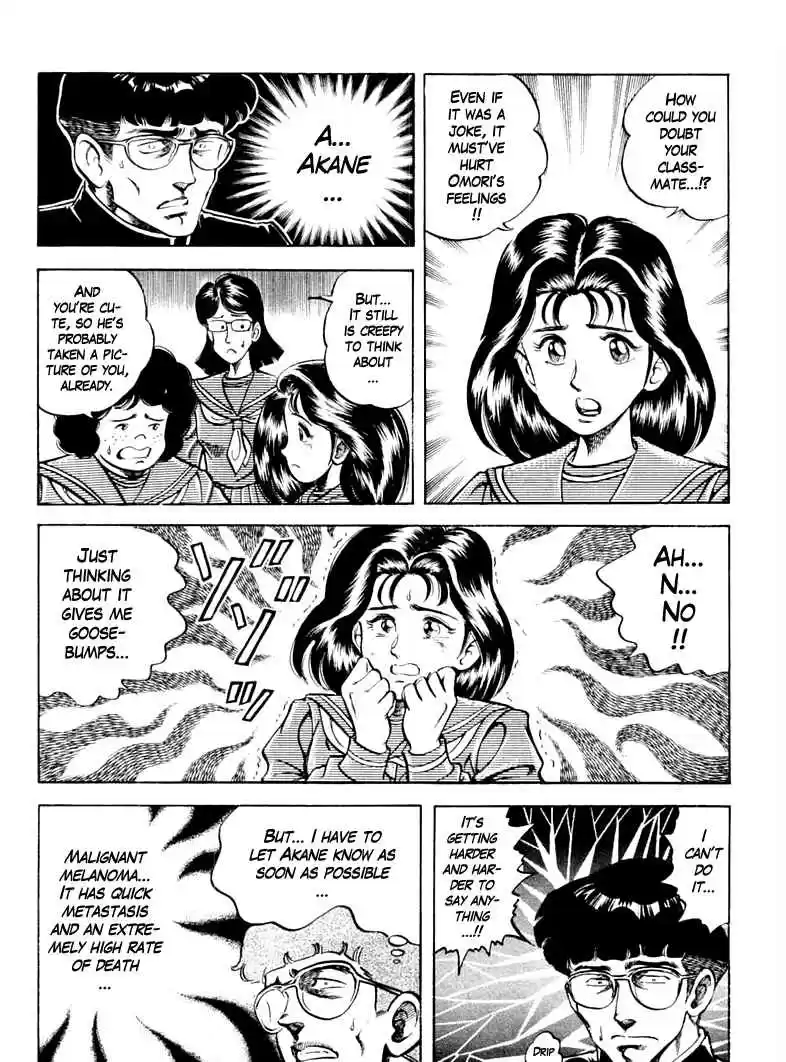 Super Doctor K Vol. 10 Ch. 89 Goodbye, Akane...