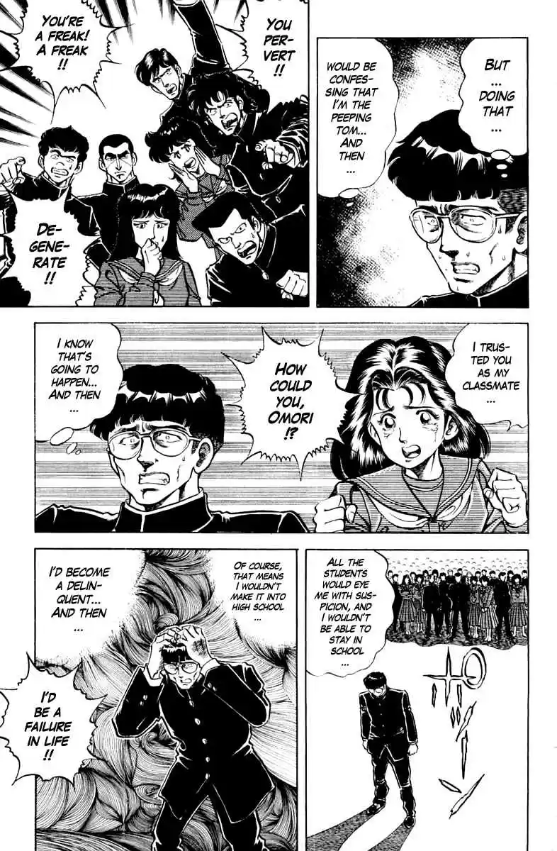 Super Doctor K Vol. 10 Ch. 89 Goodbye, Akane...