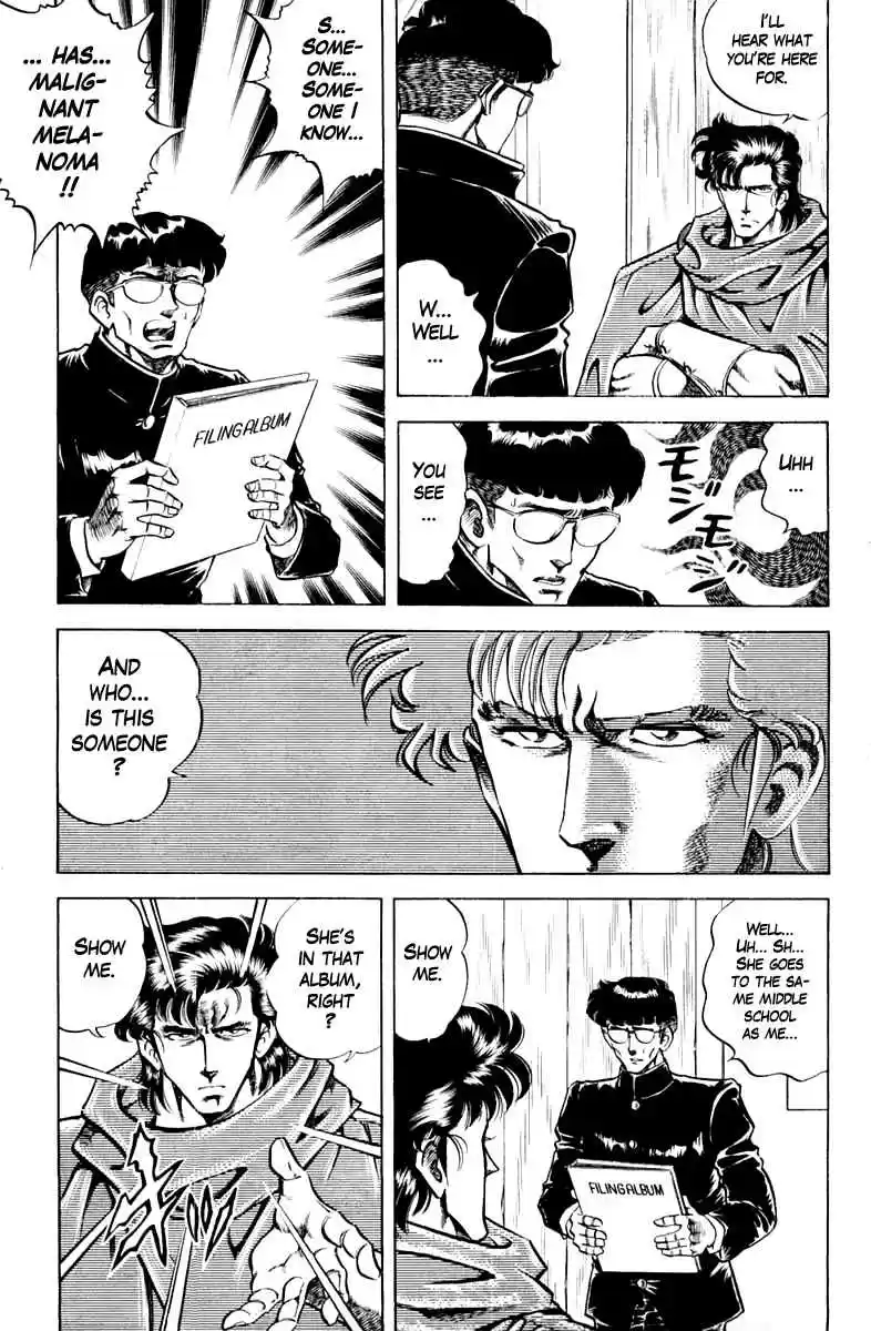 Super Doctor K Vol. 10 Ch. 89 Goodbye, Akane...