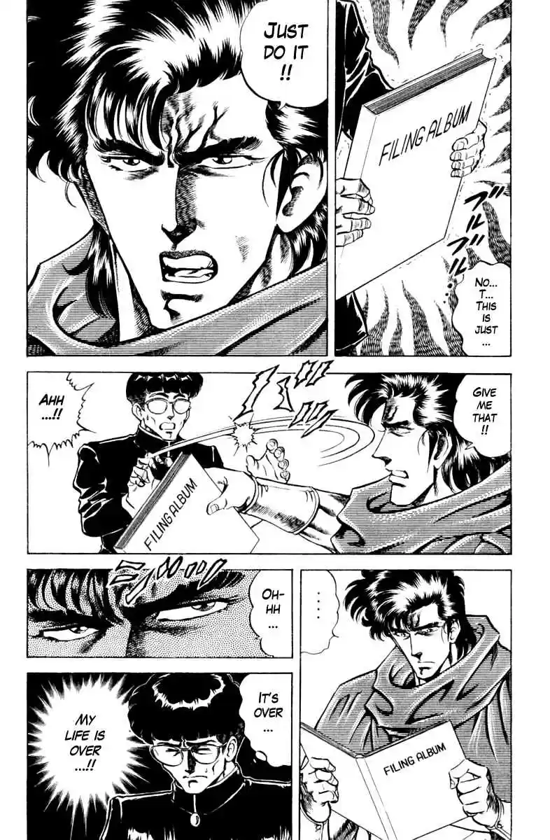 Super Doctor K Vol. 10 Ch. 89 Goodbye, Akane...