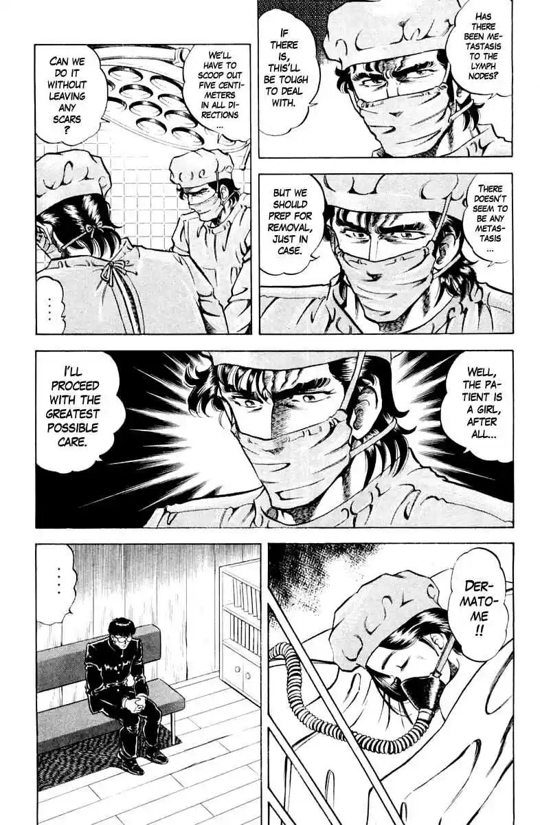 Super Doctor K Vol. 10 Ch. 89 Goodbye, Akane...