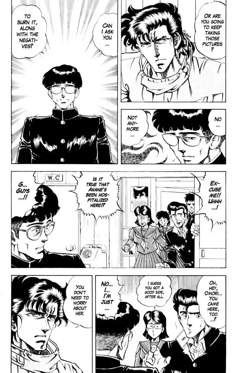 Super Doctor K Vol. 10 Ch. 89 Goodbye, Akane...