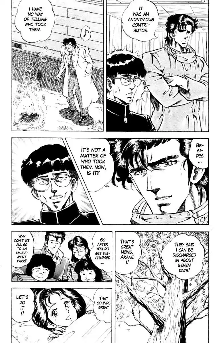 Super Doctor K Vol. 10 Ch. 89 Goodbye, Akane...