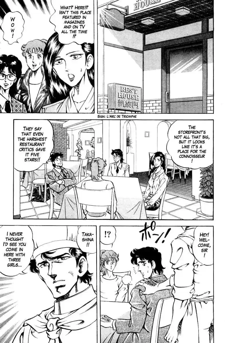 Super Doctor K Vol. 11 Ch. 90 The Five Star Chef