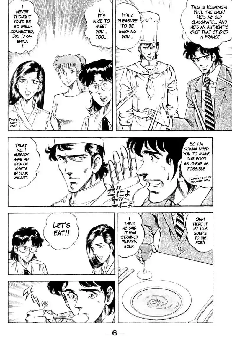 Super Doctor K Vol. 11 Ch. 90 The Five Star Chef