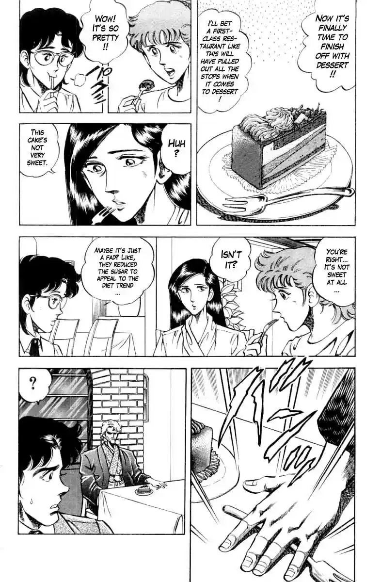 Super Doctor K Vol. 11 Ch. 90 The Five Star Chef