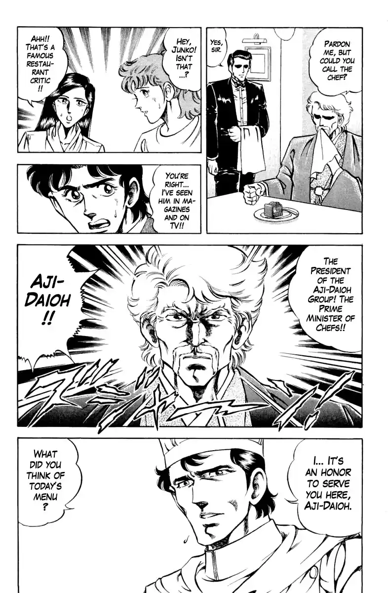 Super Doctor K Vol. 11 Ch. 90 The Five Star Chef
