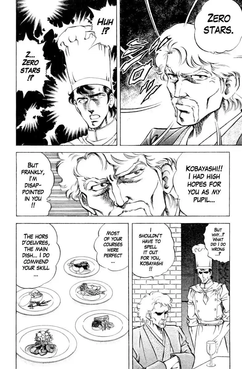 Super Doctor K Vol. 11 Ch. 90 The Five Star Chef