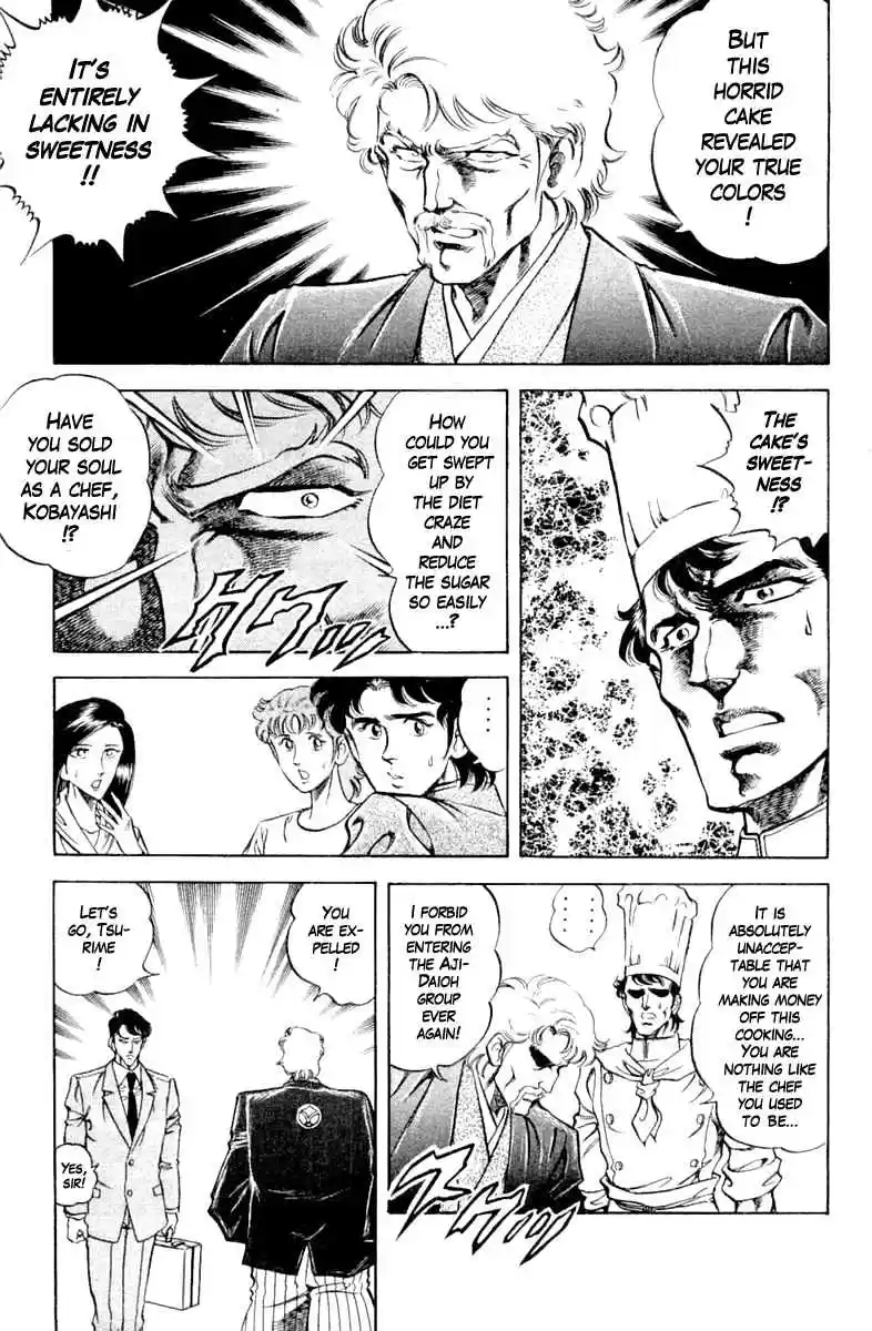 Super Doctor K Vol. 11 Ch. 90 The Five Star Chef