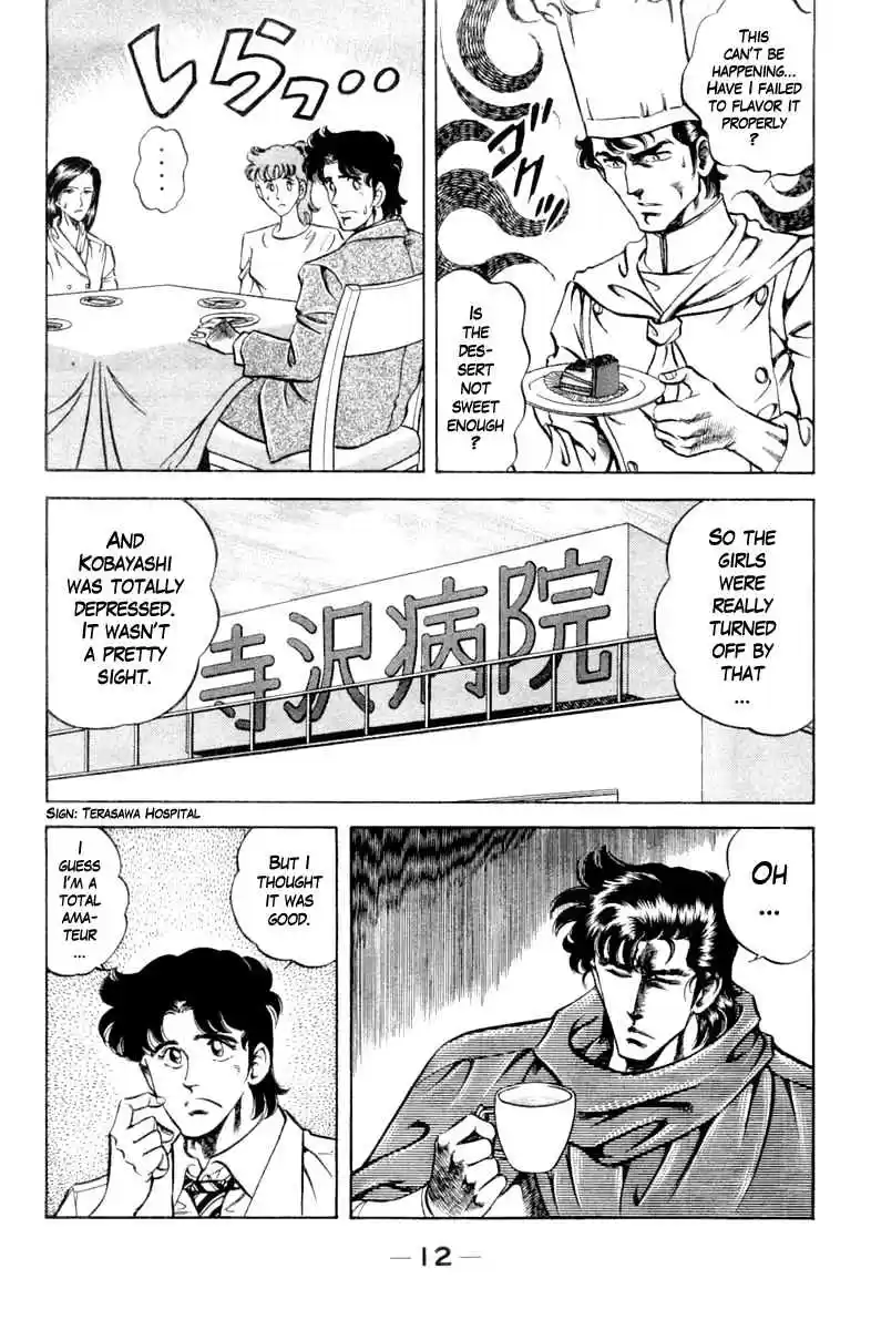 Super Doctor K Vol. 11 Ch. 90 The Five Star Chef