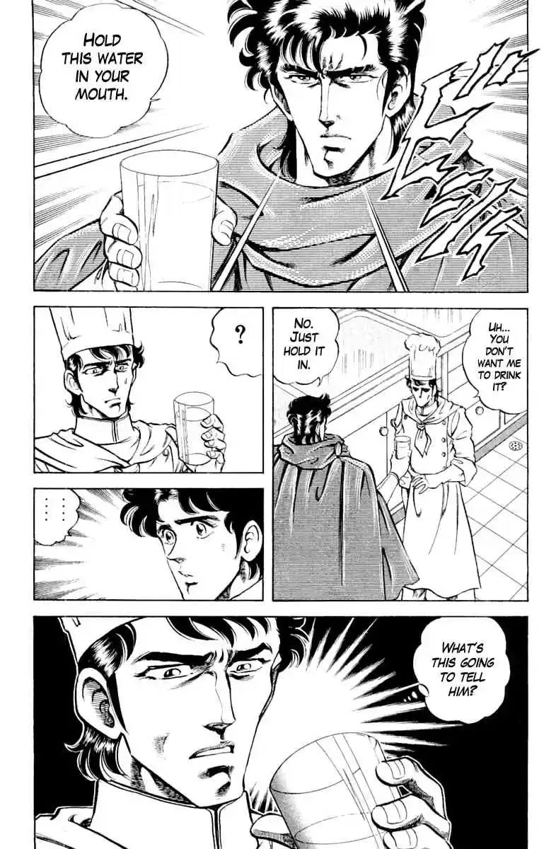 Super Doctor K Vol. 11 Ch. 90 The Five Star Chef