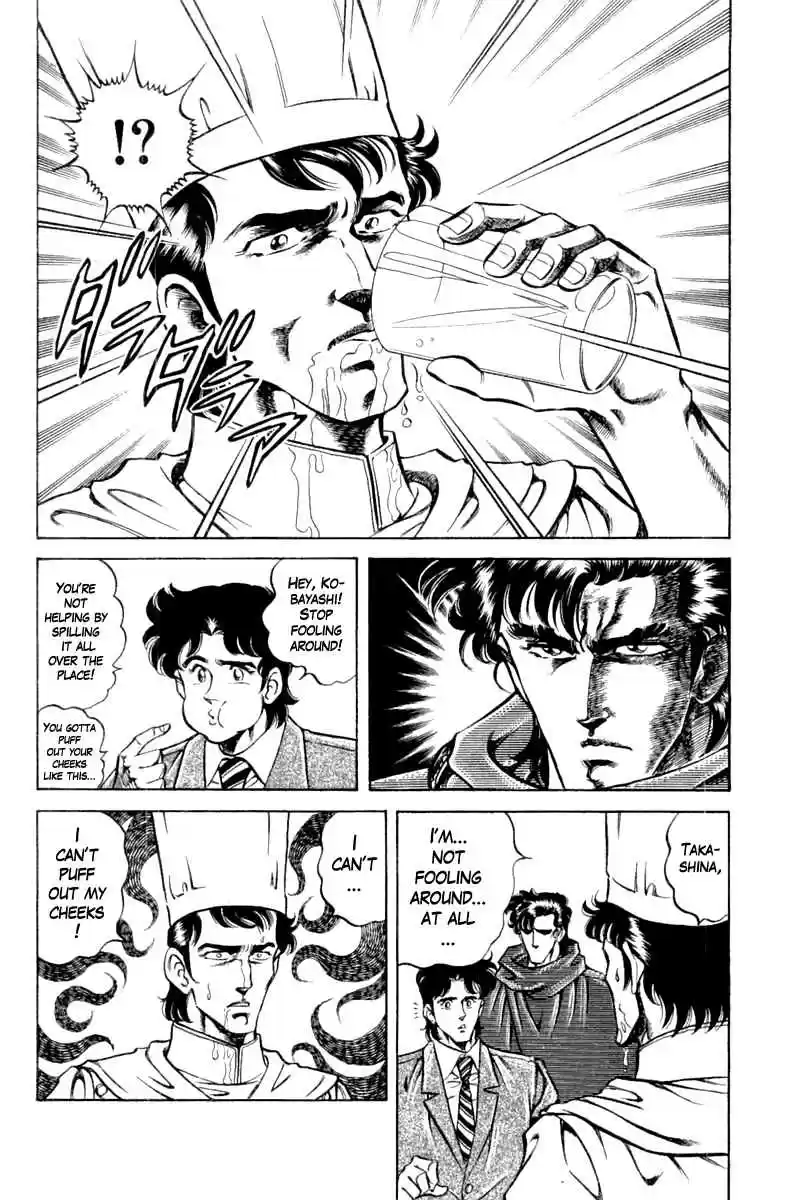 Super Doctor K Vol. 11 Ch. 90 The Five Star Chef