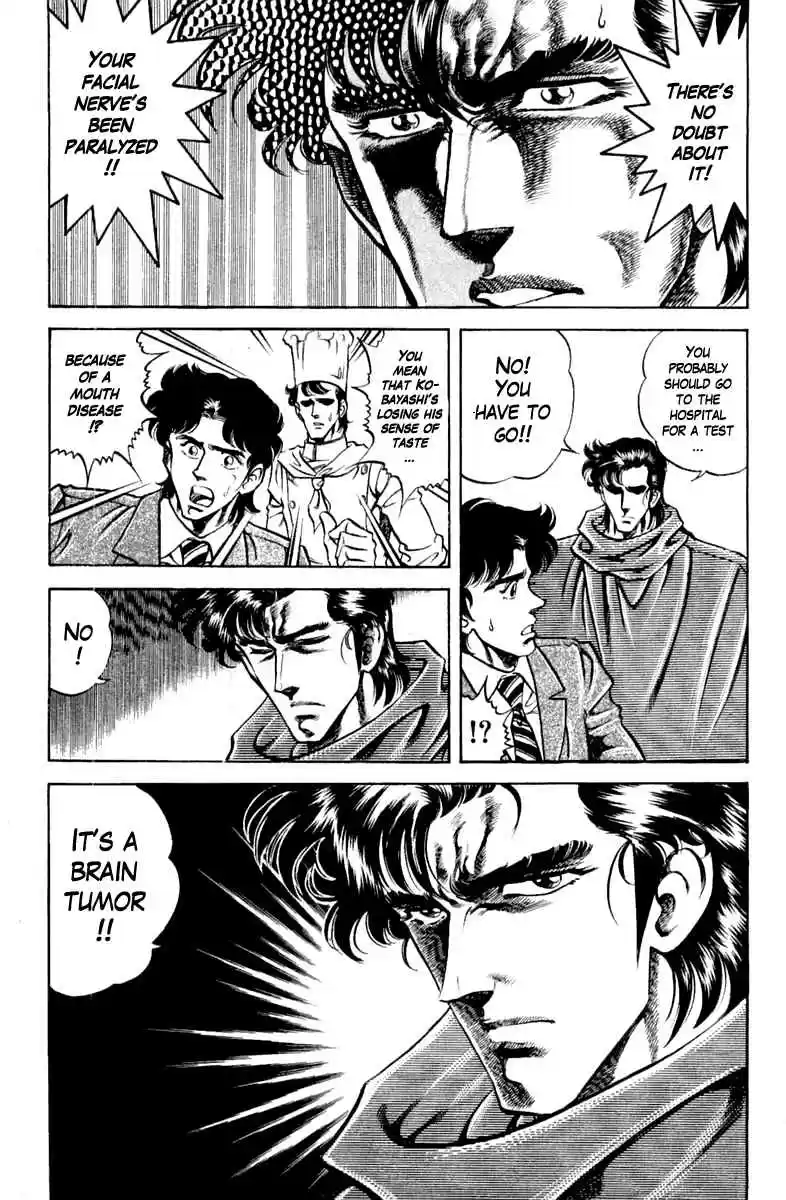 Super Doctor K Vol. 11 Ch. 90 The Five Star Chef