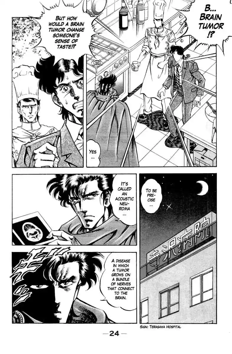 Super Doctor K Vol. 11 Ch. 91 Memories of a Lost Tongue