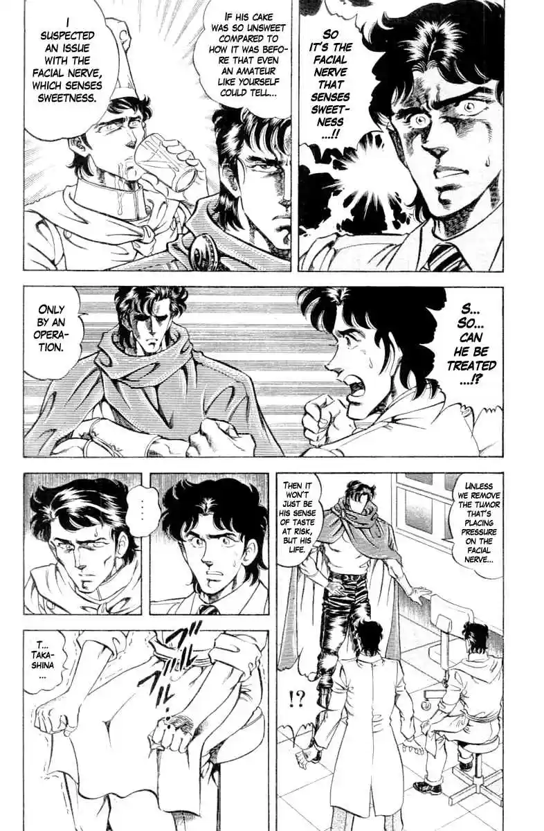 Super Doctor K Vol. 11 Ch. 91 Memories of a Lost Tongue