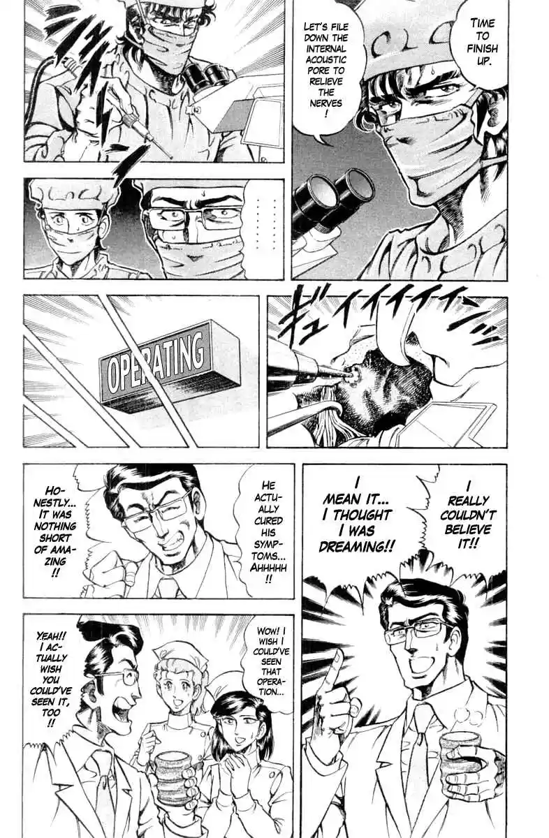 Super Doctor K Vol. 11 Ch. 91 Memories of a Lost Tongue