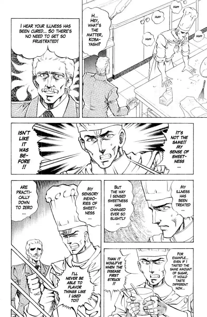 Super Doctor K Vol. 11 Ch. 91 Memories of a Lost Tongue