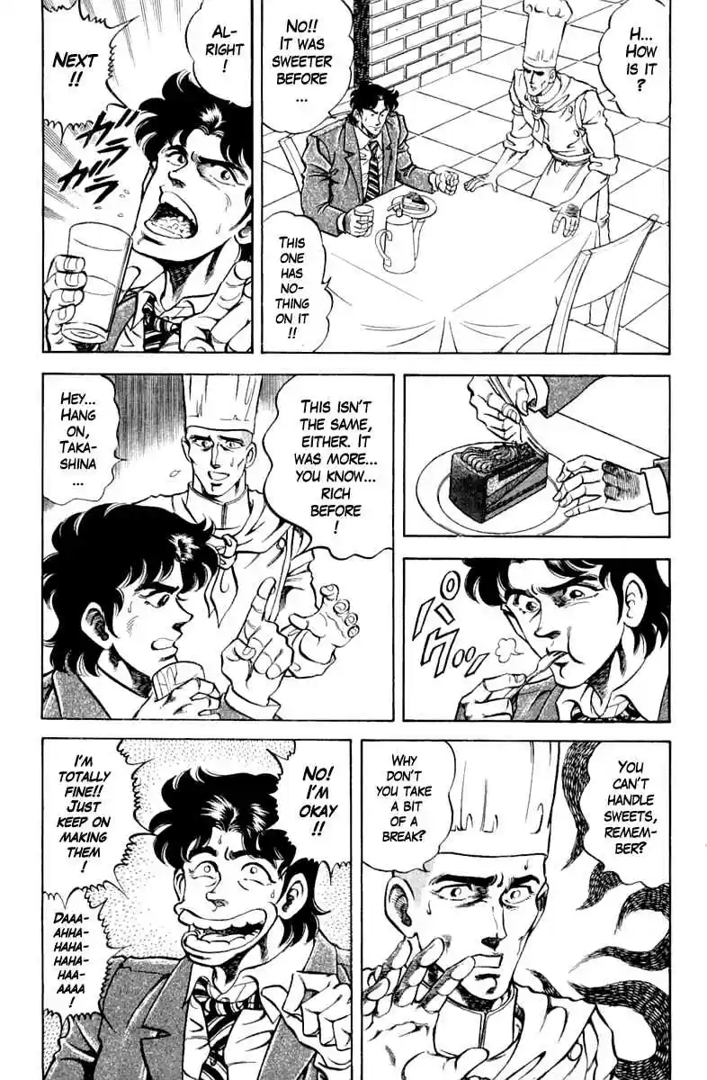 Super Doctor K Vol. 11 Ch. 91 Memories of a Lost Tongue