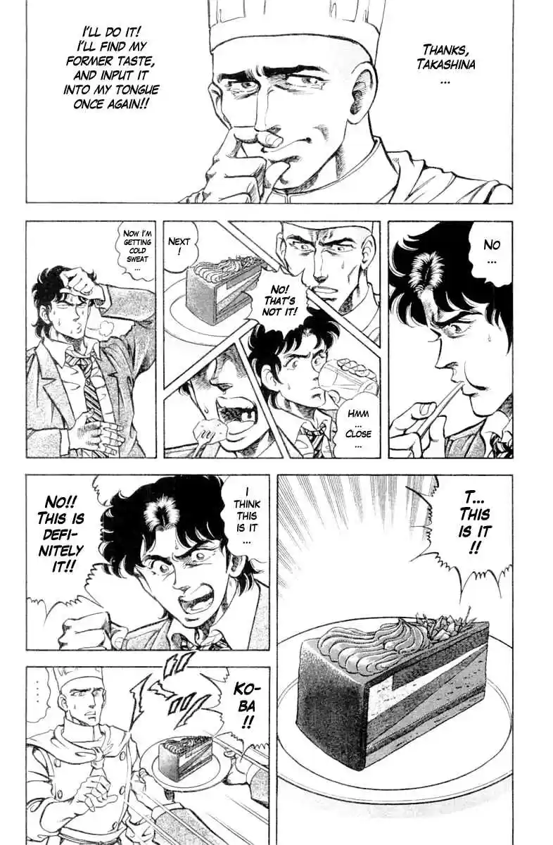 Super Doctor K Vol. 11 Ch. 91 Memories of a Lost Tongue