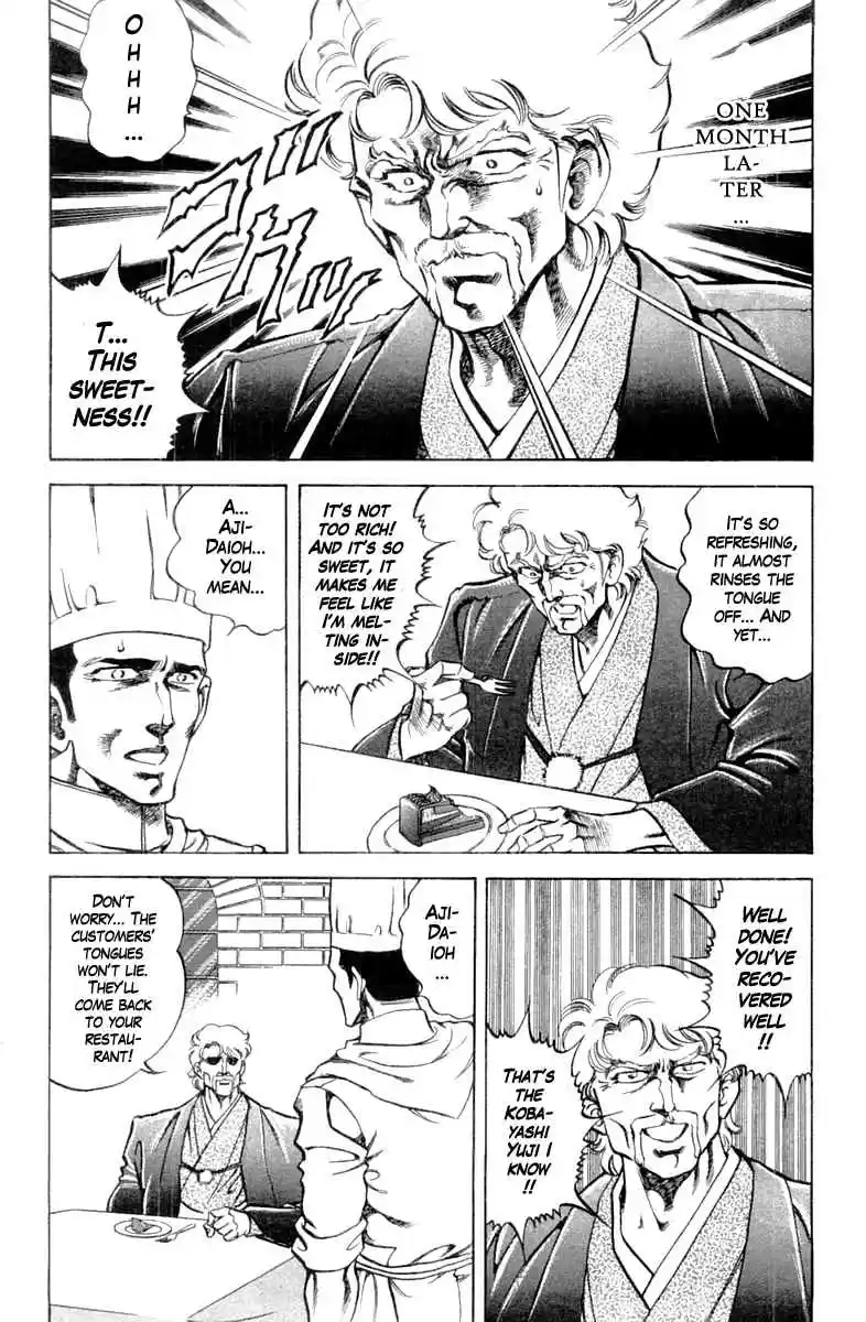 Super Doctor K Vol. 11 Ch. 91 Memories of a Lost Tongue