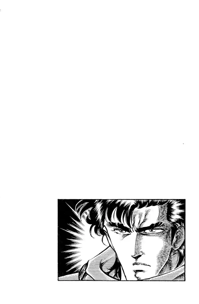 Super Doctor K Vol. 11 Ch. 91 Memories of a Lost Tongue