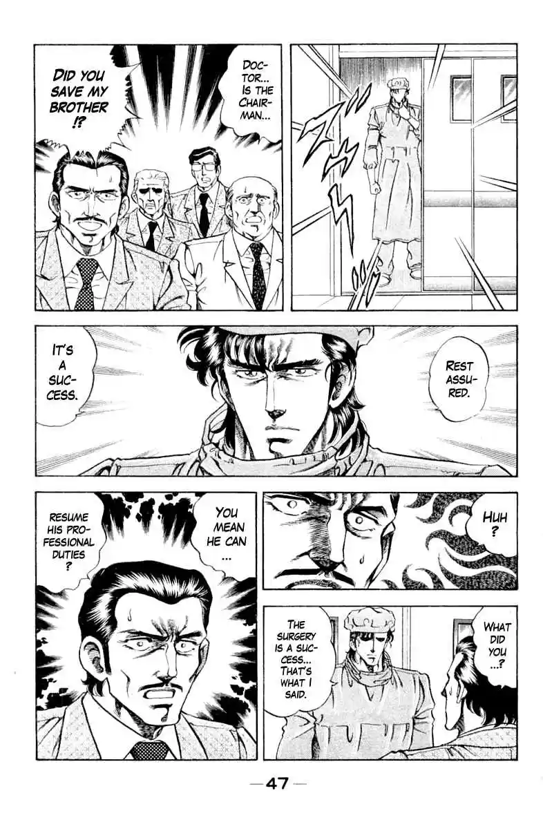 Super Doctor K Vol. 11 Ch. 92 Death Sentence in a Week