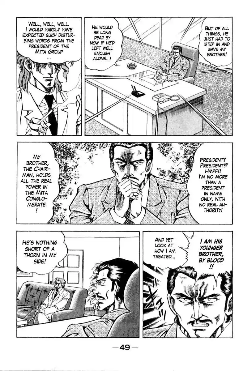 Super Doctor K Vol. 11 Ch. 92 Death Sentence in a Week