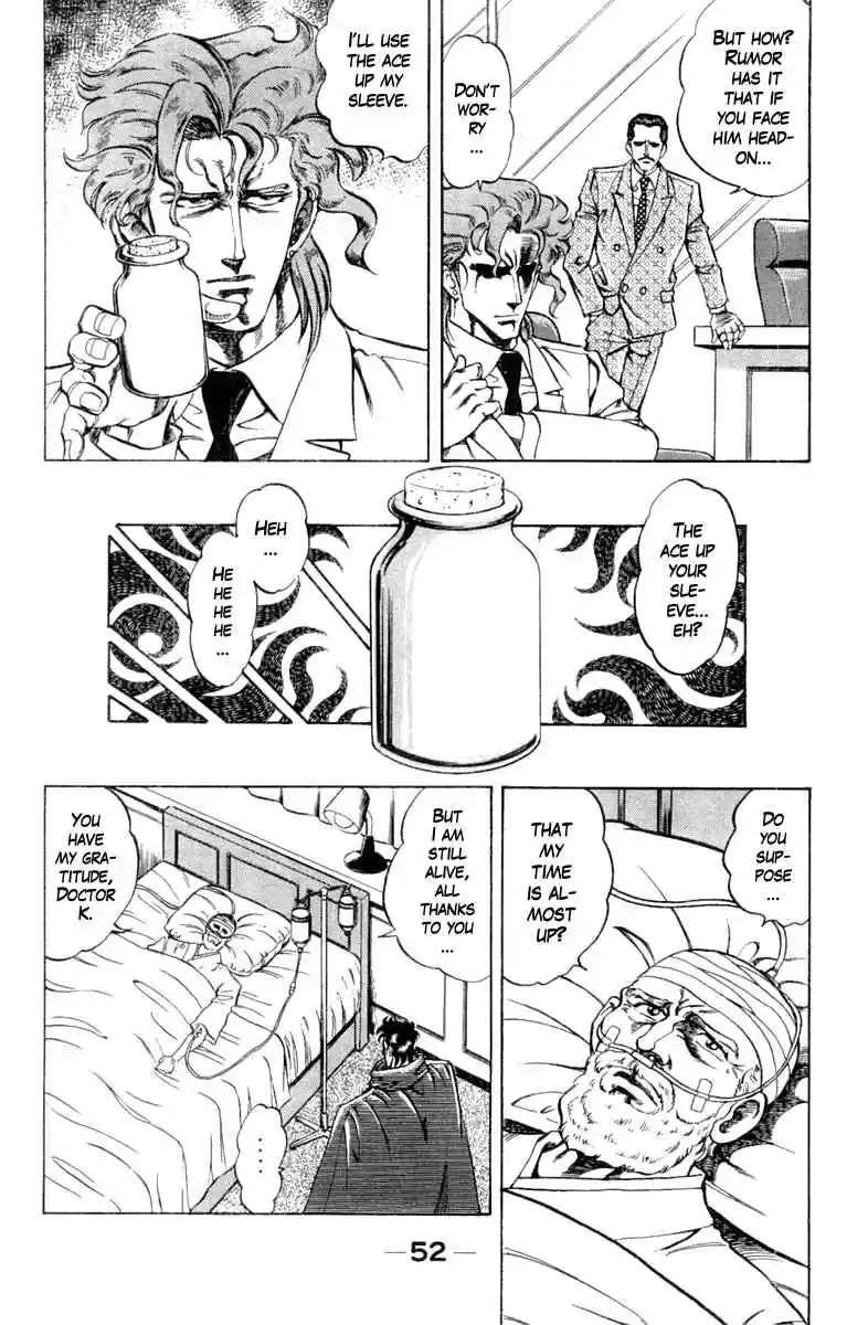 Super Doctor K Vol. 11 Ch. 92 Death Sentence in a Week