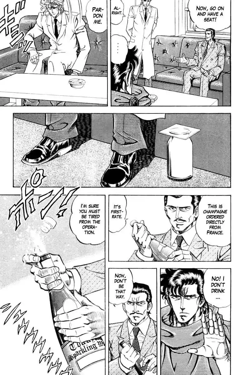 Super Doctor K Vol. 11 Ch. 92 Death Sentence in a Week