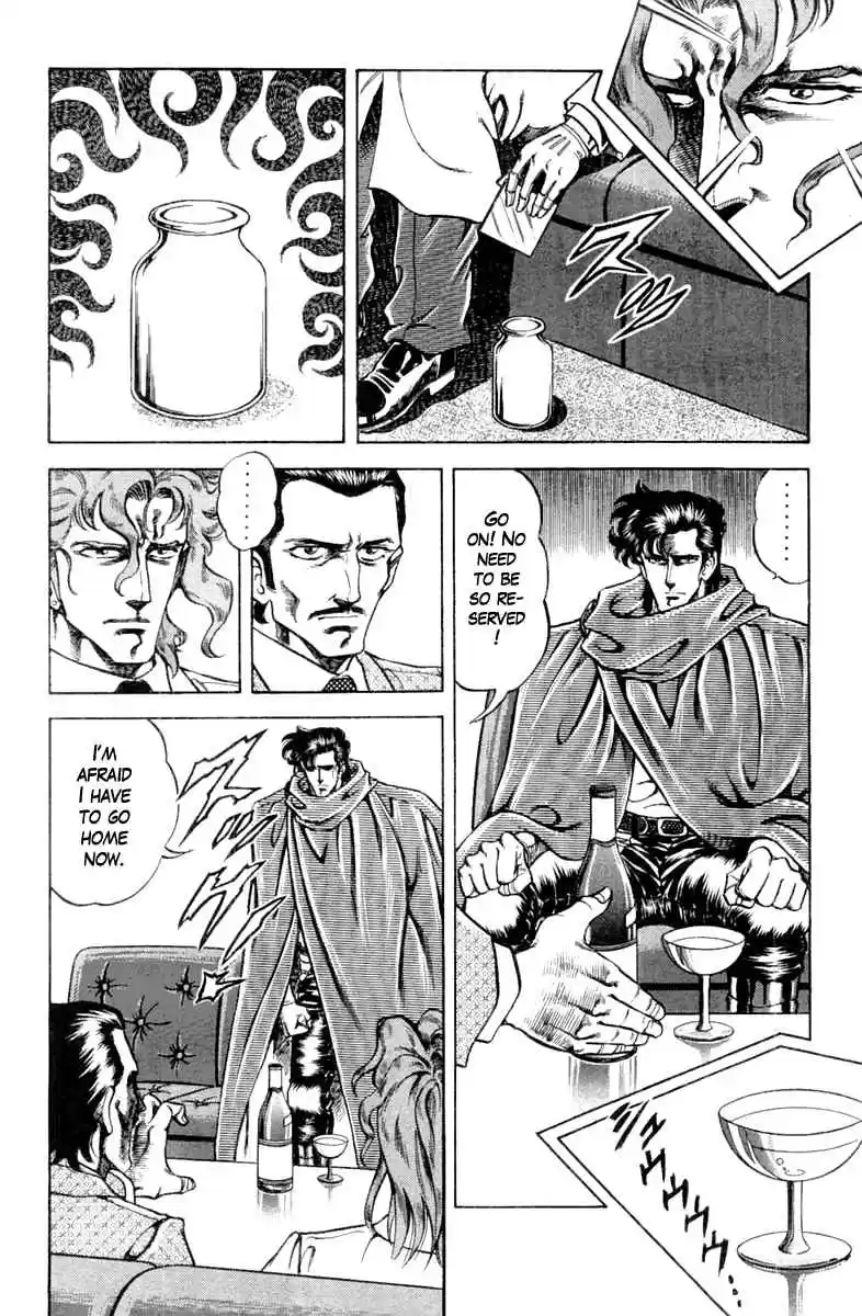 Super Doctor K Vol. 11 Ch. 92 Death Sentence in a Week