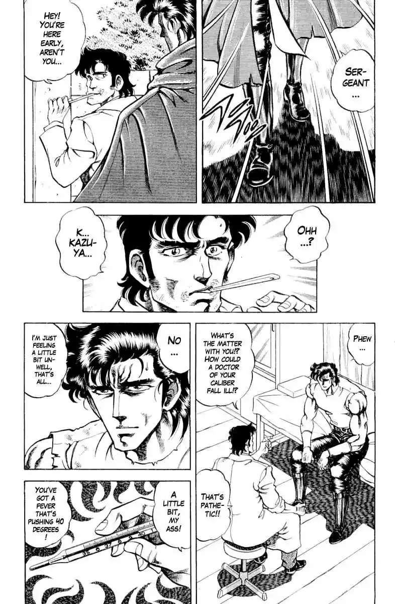 Super Doctor K Vol. 11 Ch. 92 Death Sentence in a Week