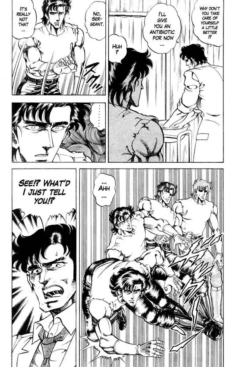 Super Doctor K Vol. 11 Ch. 92 Death Sentence in a Week