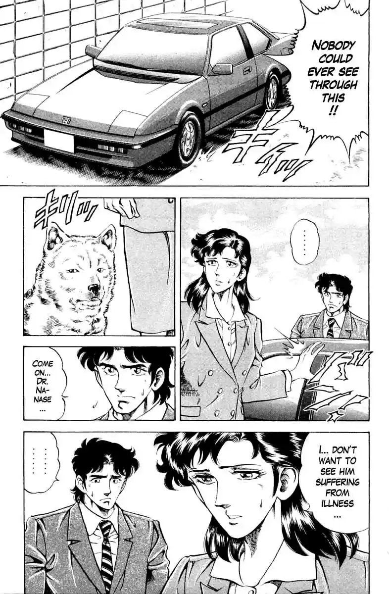 Super Doctor K Vol. 11 Ch. 93 The Clue is a "Mosquito"?