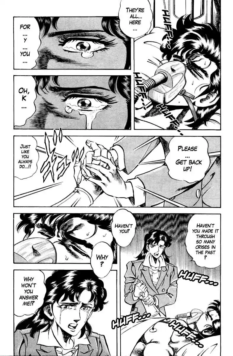 Super Doctor K Vol. 11 Ch. 93 The Clue is a "Mosquito"?