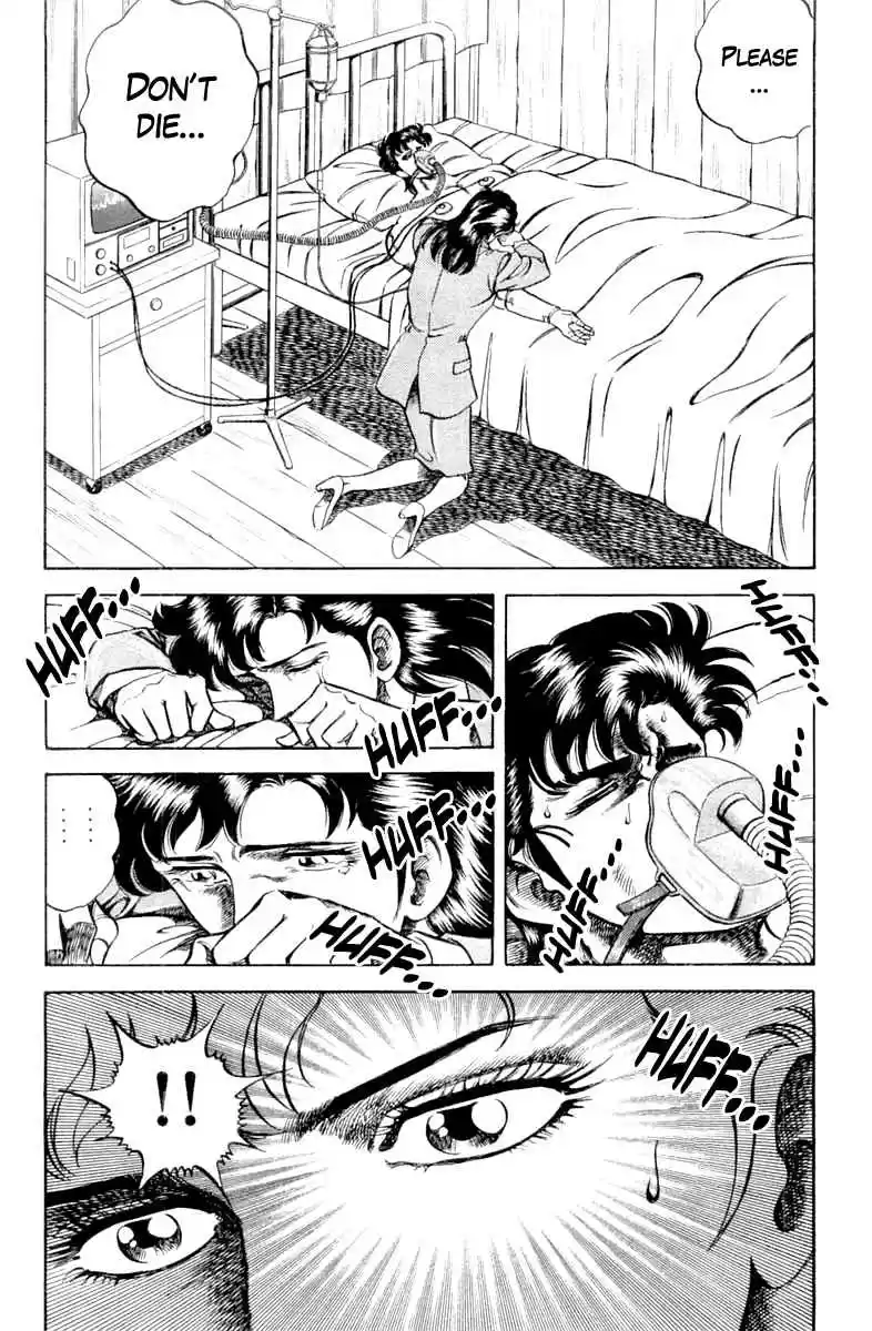 Super Doctor K Vol. 11 Ch. 93 The Clue is a "Mosquito"?