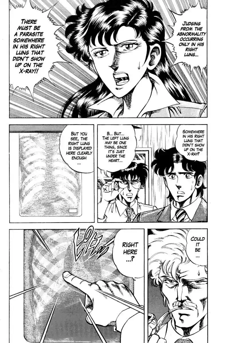 Super Doctor K Vol. 11 Ch. 94 Resurrect, K!!