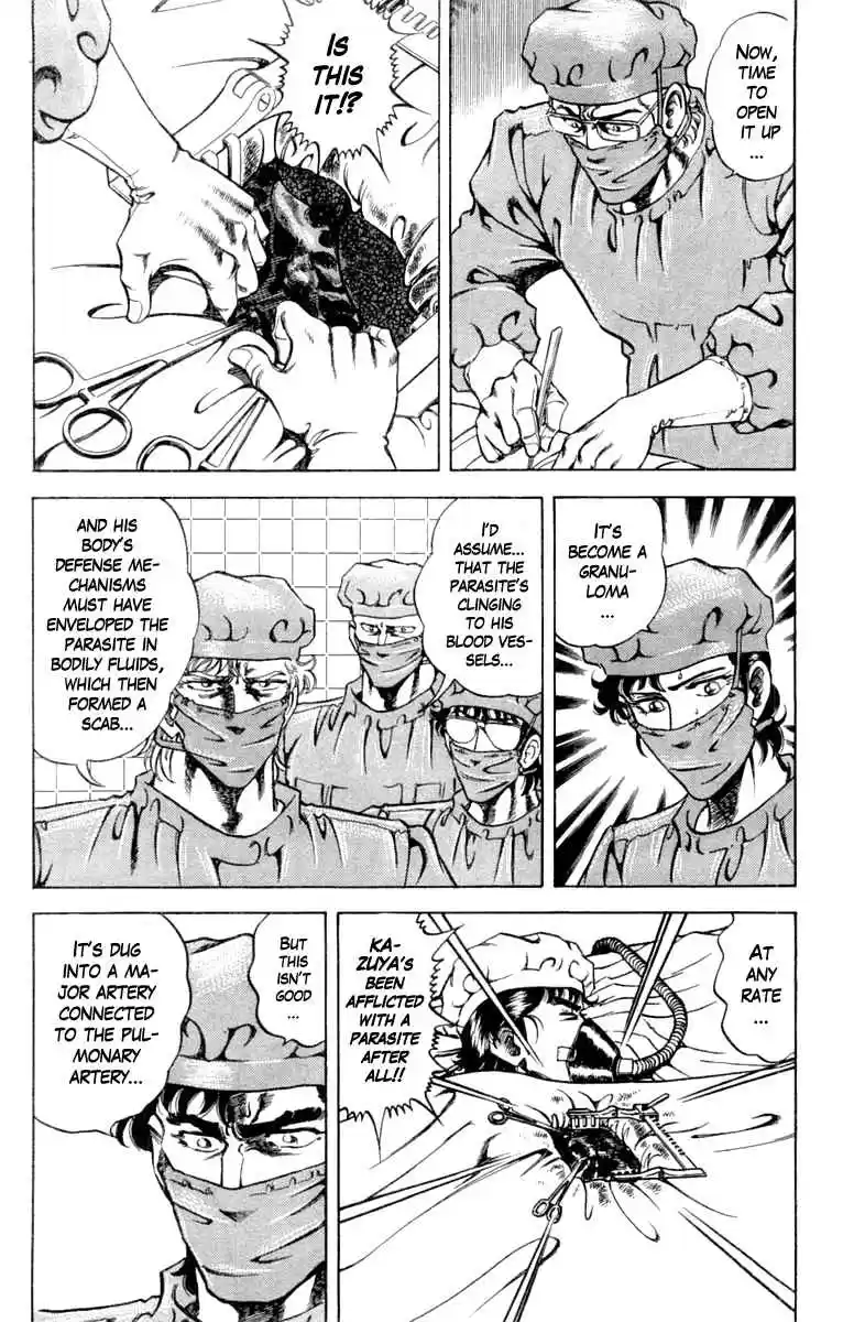 Super Doctor K Vol. 11 Ch. 94 Resurrect, K!!