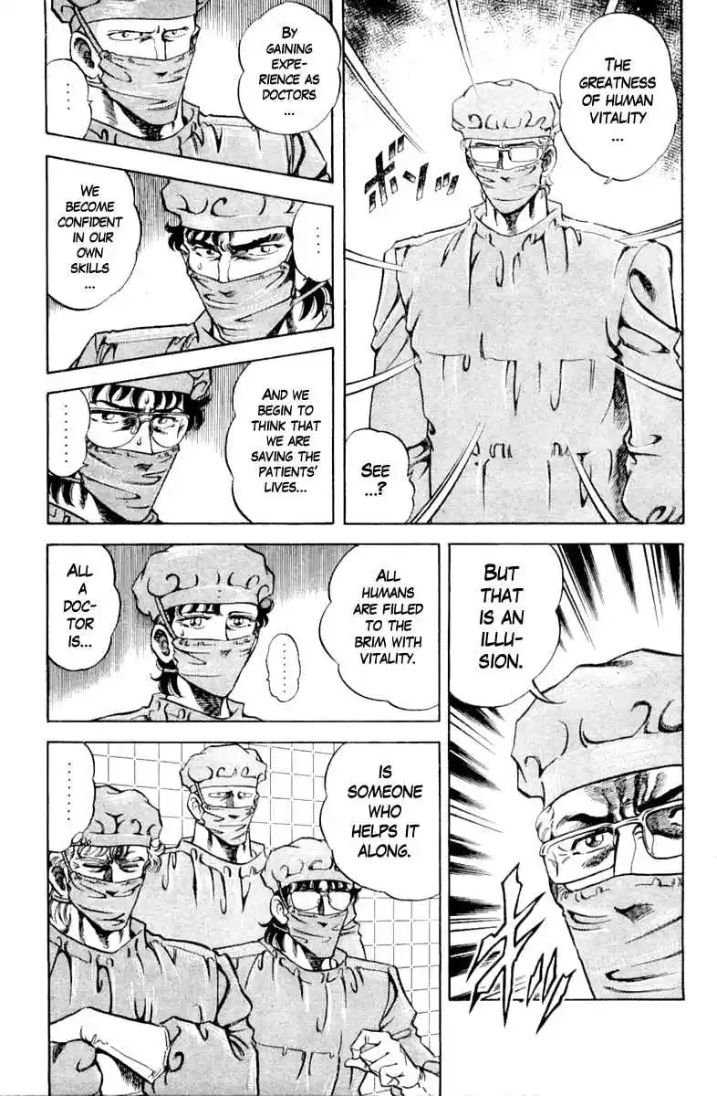 Super Doctor K Vol. 11 Ch. 94 Resurrect, K!!