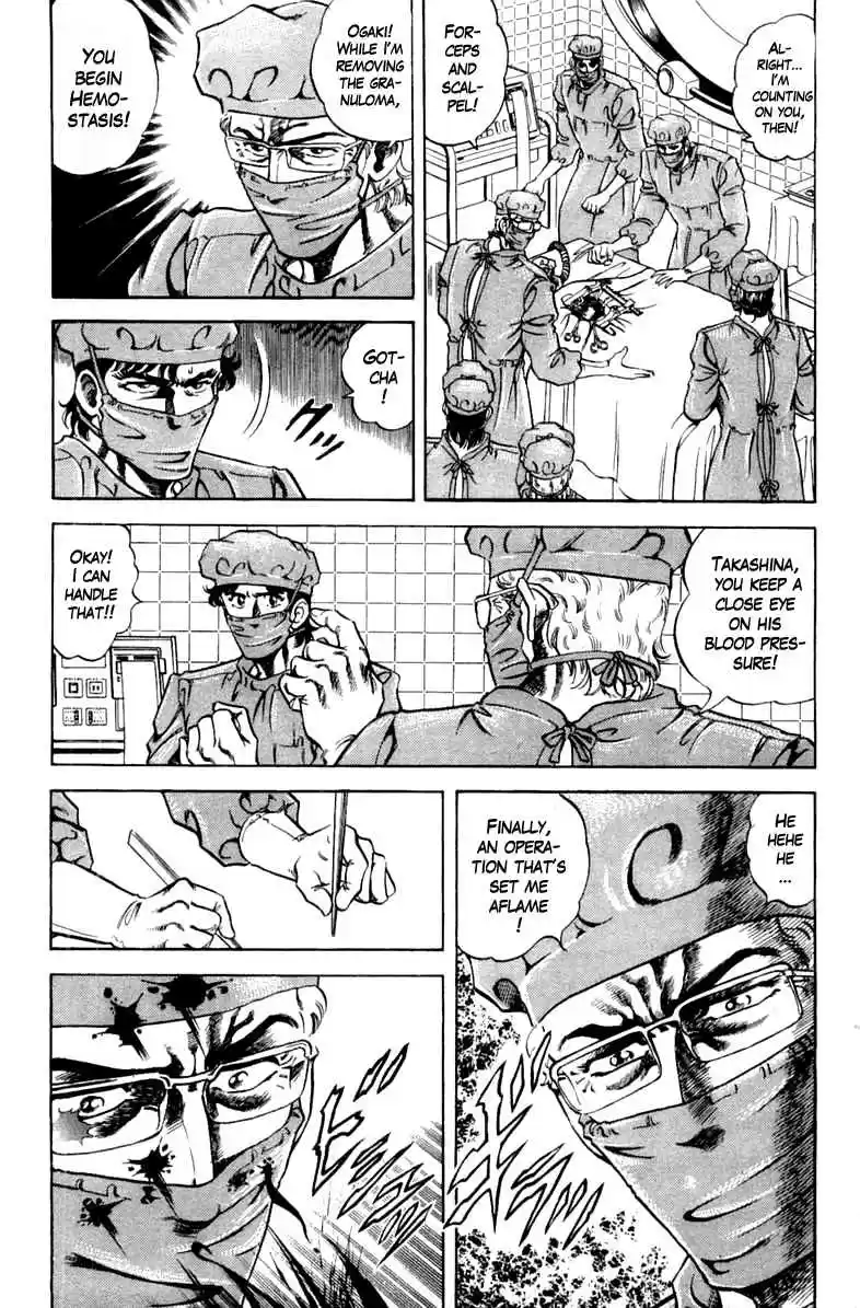 Super Doctor K Vol. 11 Ch. 94 Resurrect, K!!