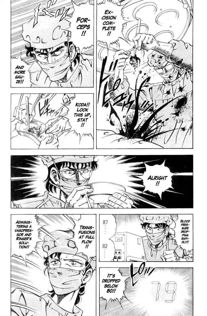 Super Doctor K Vol. 11 Ch. 94 Resurrect, K!!