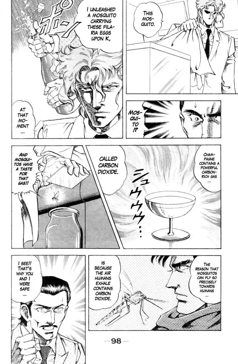 Super Doctor K Vol. 11 Ch. 94 Resurrect, K!!