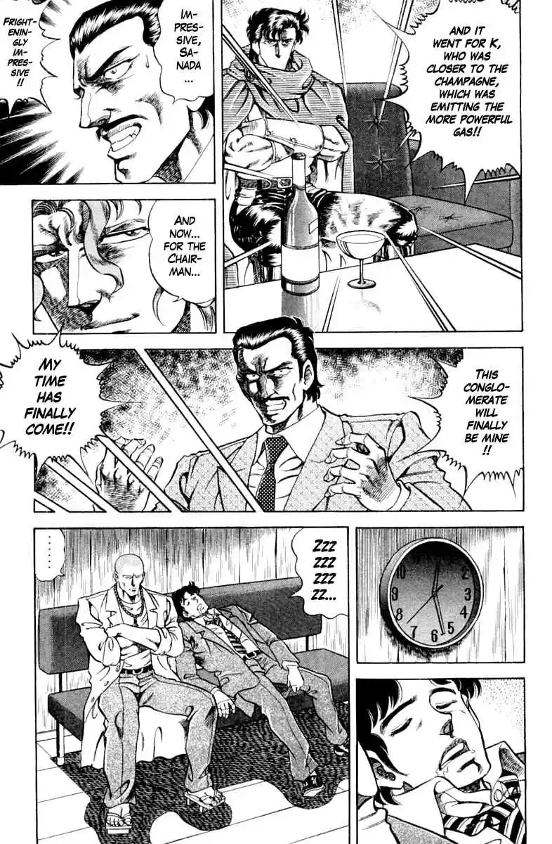 Super Doctor K Vol. 11 Ch. 94 Resurrect, K!!